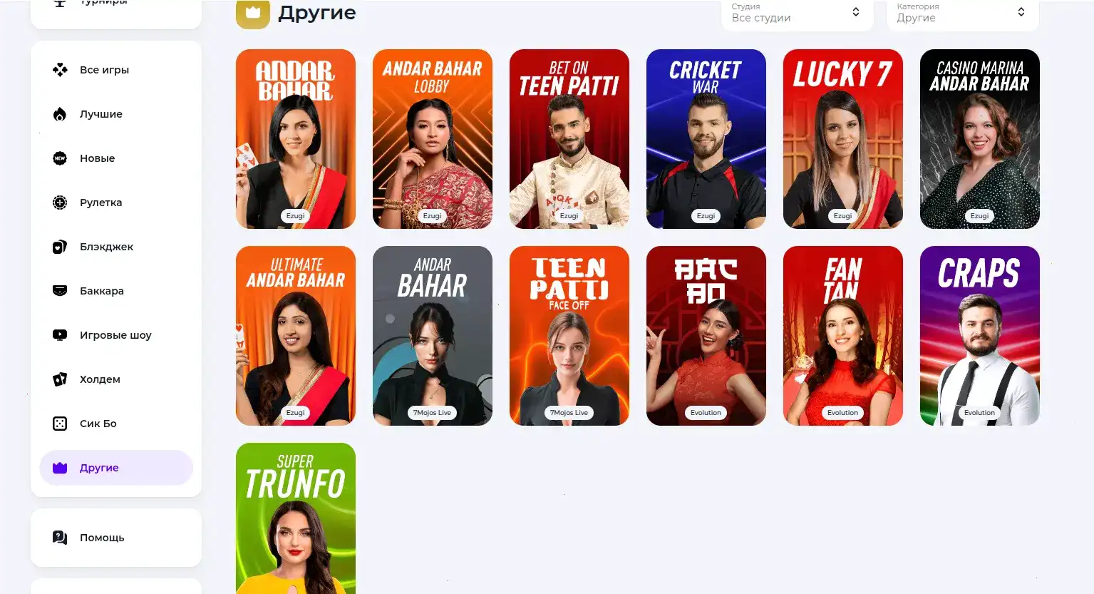 живой чат и пополнение 1xSlots